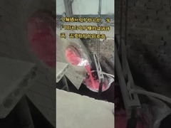 Υψηλής ασφάλειας ηλεκτρικός φούρνος έξαψης αλουμινίου με επαγωγή