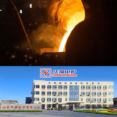 High Efficiency Steel Shell Melting Furnace for Industrial Use