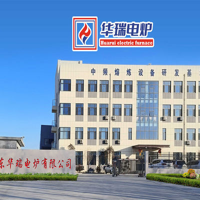 High Efficiency Steel Shell Melting Furnace for Industrial Use